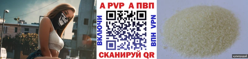 Наркошоп купить ГАШ  АМФ  Меф мяу мяу  Экстази  COCAIN  Юрьев-Польский