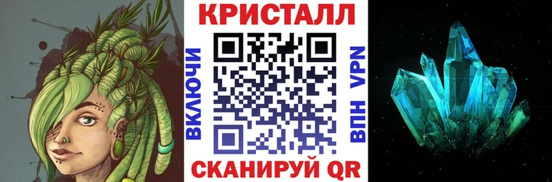 Amphetamine VHQ Купить закладки Юрьев-Польский