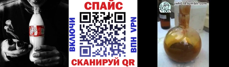 БУТИРАТ оксана  Купить где  Юрьев-Польский 
