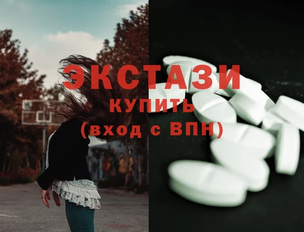 твердый Алзамай