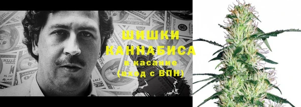 круглые Алексин