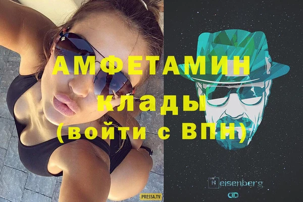 кокаин Алексеевка