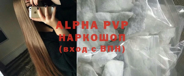 твердый Алзамай