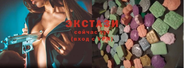 кокаин Алексеевка