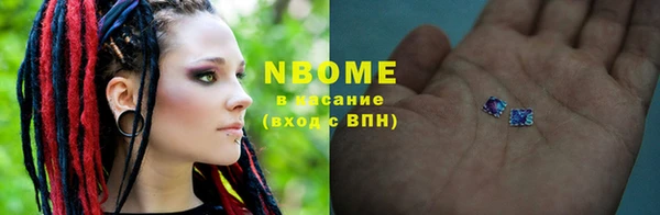 круглые Алексин