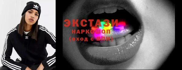 кокаин Алексеевка