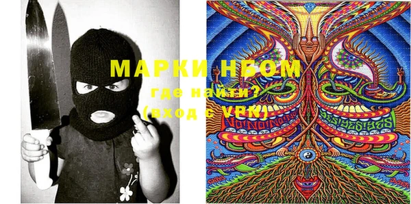 круглые Алексин
