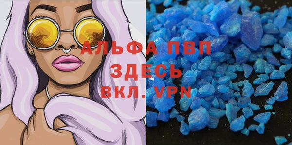 твердый Алзамай