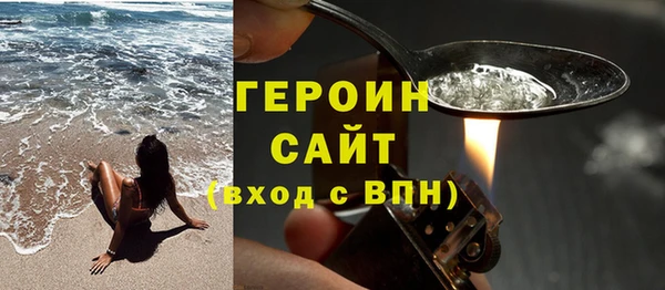 твердый Алзамай