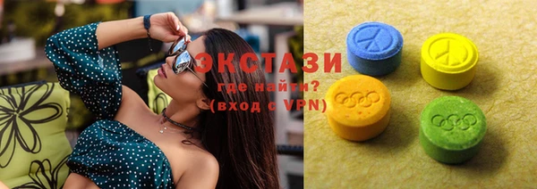 круглые Алексин