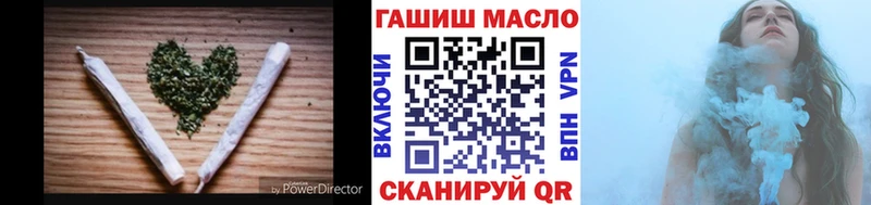 Дистиллят ТГК концентрат Купить где Юрьев-Польский