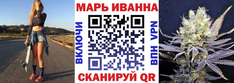 Шишки марихуана AK-47 Купить закладки Юрьев-Польский